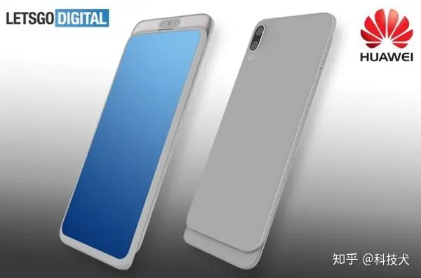 华为多款新机将陆续发布 新专利显示将推出滑盖全面屏手机-华为滑盖全面屏手机是哪一款手机