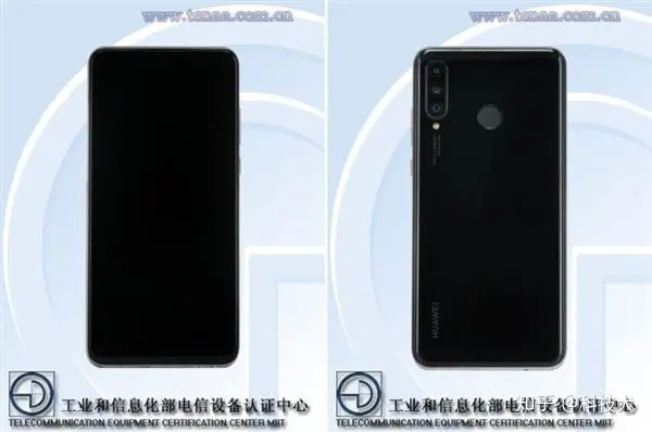 华为多款新机将陆续发布 新专利显示将推出滑盖全面屏手机-华为滑盖全面屏手机是哪一款手机