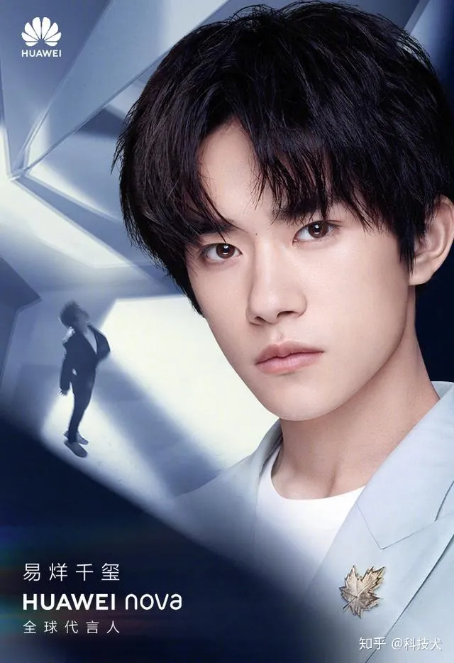 华为多款新机将陆续发布 新专利显示将推出滑盖全面屏手机-华为滑盖全面屏手机是哪一款手机