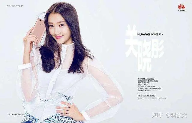 华为多款新机将陆续发布 新专利显示将推出滑盖全面屏手机-华为滑盖全面屏手机是哪一款手机