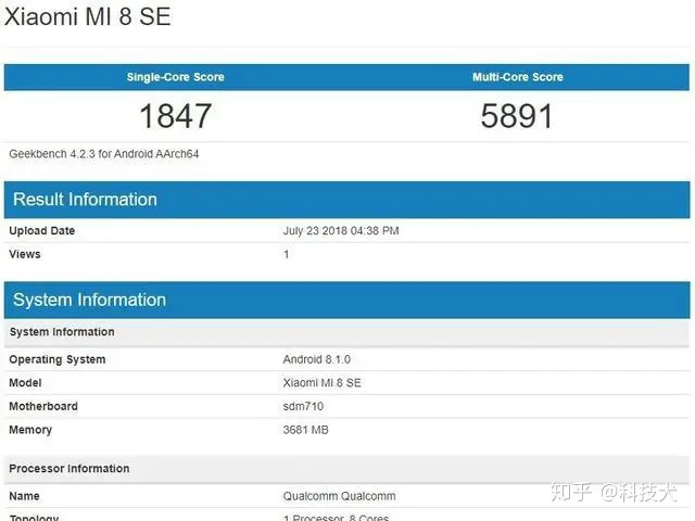 官方证实 :nova 4e就是华为P30 lite-nova4e和p30