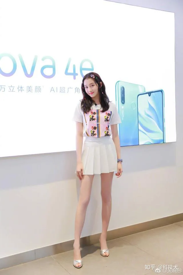 官方证实 :nova 4e就是华为P30 lite-nova4e和p30