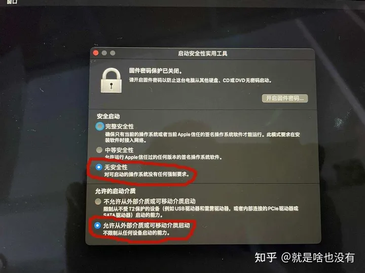 随时随地让苹果电脑用上Windows系统?WinToGo明显更适合!-用苹果电脑做的ppt用普通电脑为什么打不开