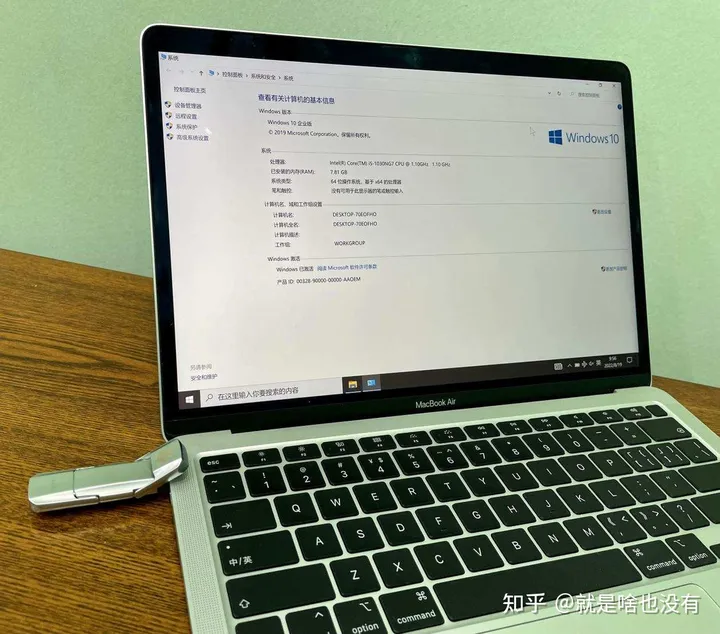 随时随地让苹果电脑用上Windows系统?WinToGo明显更适合!-用苹果电脑做的ppt用普通电脑为什么打不开