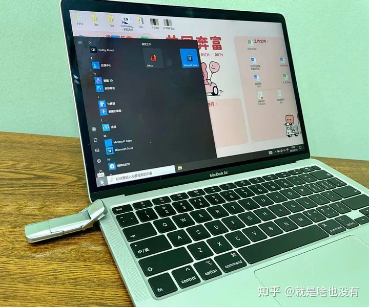 随时随地让苹果电脑用上Windows系统?WinToGo明显更适合!-用苹果电脑做的ppt用普通电脑为什么打不开