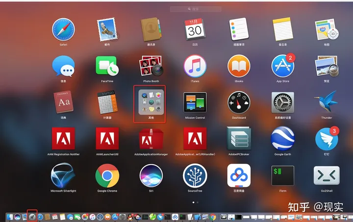 Mac苹果笔记本如何安装windows系统-苹果笔记本电脑怎么装windows