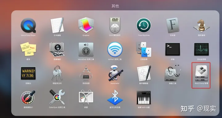 Mac苹果笔记本如何安装windows系统-苹果笔记本电脑怎么装windows