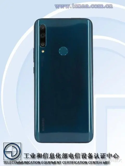 诺基亚105发布 华为新机入网工信部-诺基亚105新款