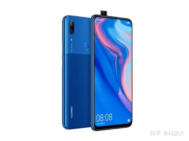 荣耀20系列/华为全面屏新机即将发布-荣耀20 2021年