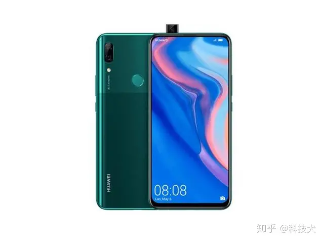 荣耀20系列/华为全面屏新机即将发布-荣耀20 2021年