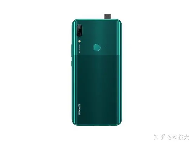 荣耀20系列/华为全面屏新机即将发布-荣耀20 2021年