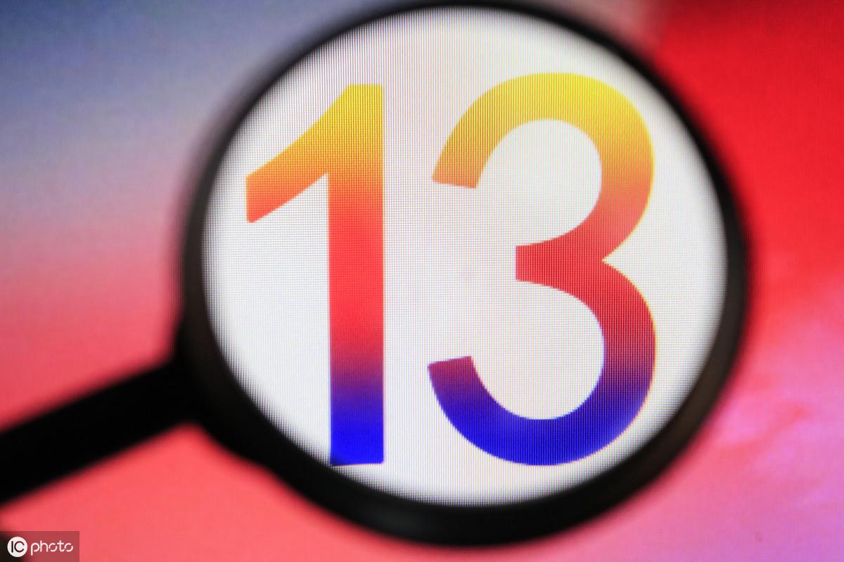 早资讯|iOS 13将于6月3日发布;华为P30销量喜人,好评率达98%-华为p30刚发布的价格