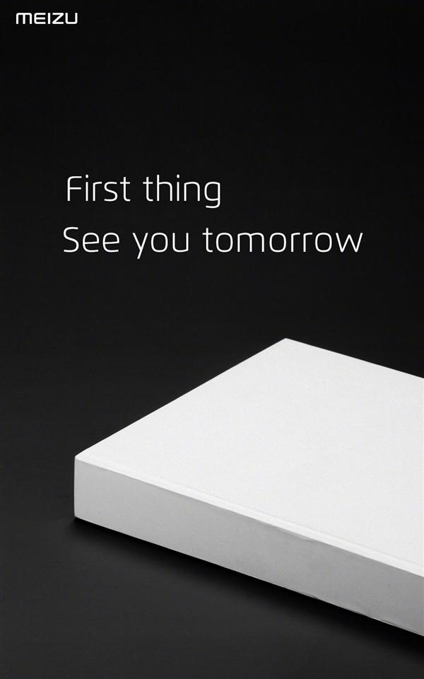 早资讯|iOS 13将于6月3日发布;华为P30销量喜人,好评率达98%-华为p30刚发布的价格