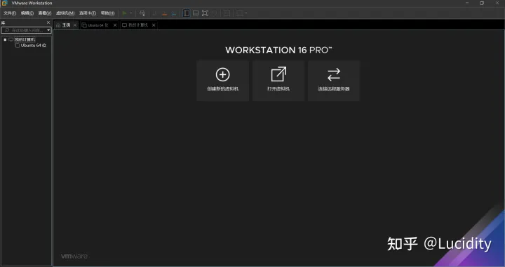 虚拟机VMware Workstation下载和安装-vmware workstation虚拟机安装教程