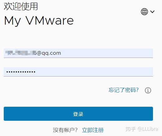 VMware Workstation系列教程之安装虚拟机-vmware workstationpro安装教程