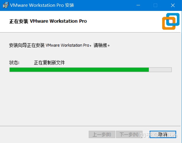 VMware Workstation系列教程之安装虚拟机-vmware workstationpro安装教程