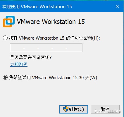 VMware Workstation系列教程之安装虚拟机-vmware workstationpro安装教程