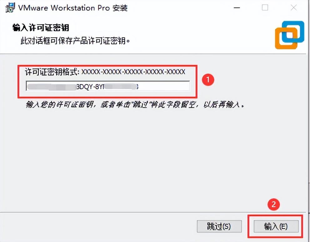 VMware虚拟机下载与安装教程(详细的很,一看就懂)-vmware虚拟机下载 官方