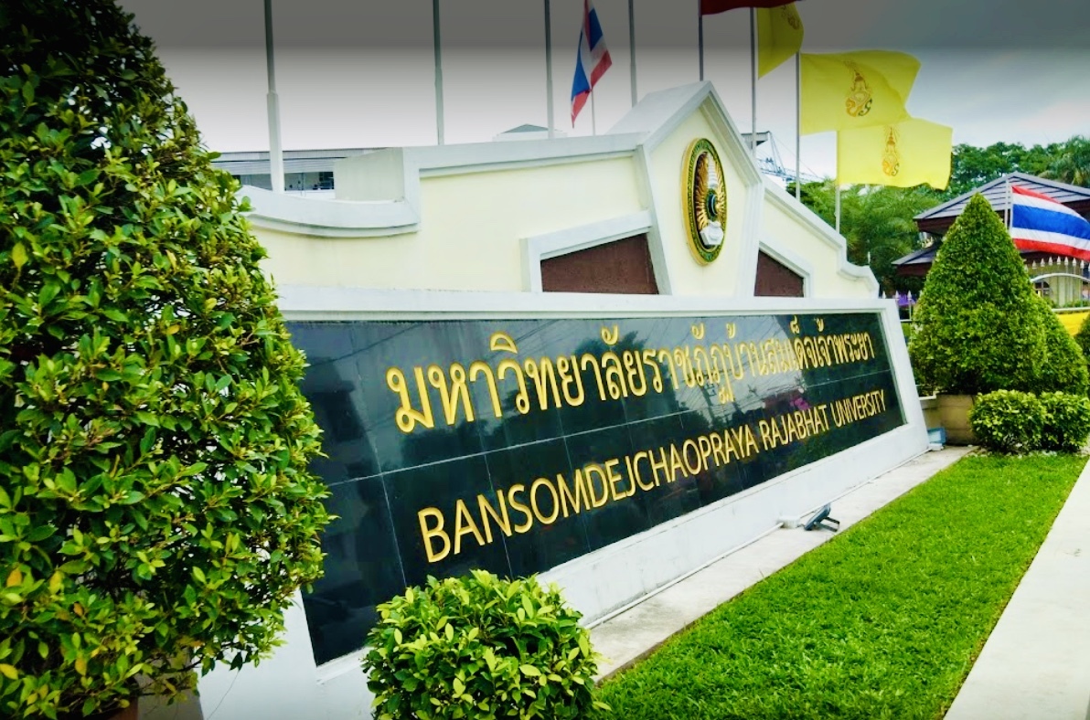 云祺为泰国BSRU数百个VMware虚拟机提供数据保护-北京云祺