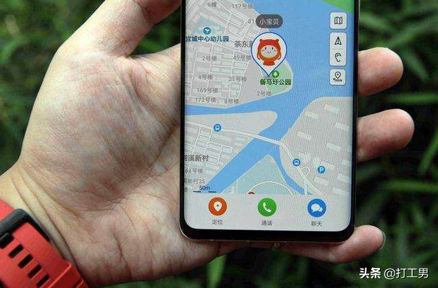使用华为云账号定位手机的操作过程-使用华为云账号定位手机的操作过程是