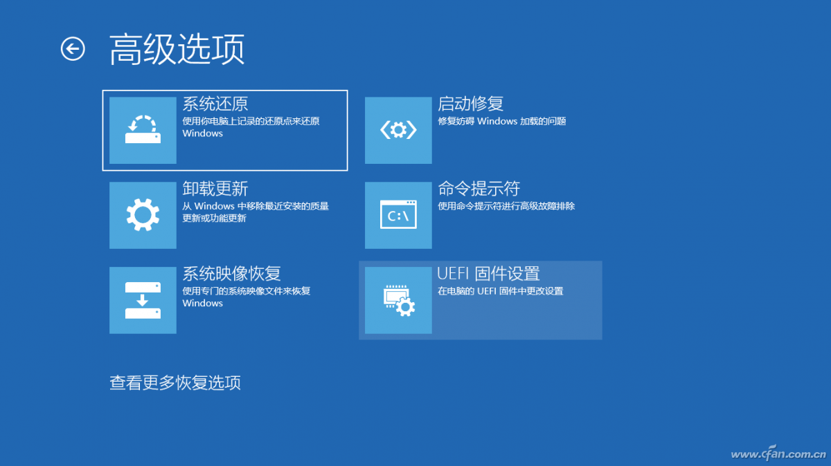 Windows“自动修复”失败的问题-win10电脑自动修复失败