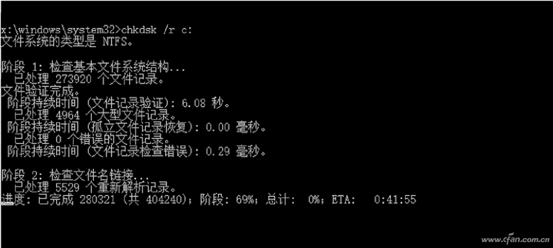 Windows“自动修复”失败的问题-win10电脑自动修复失败