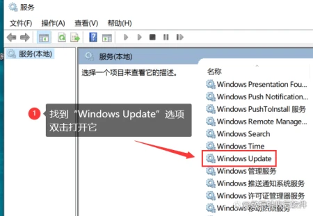 win10怎么关闭自动更新?3大方法!-怎么才能关闭win10自动更新