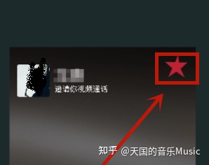 微信视频如何开美颜-微信视频如何开美颜vivo