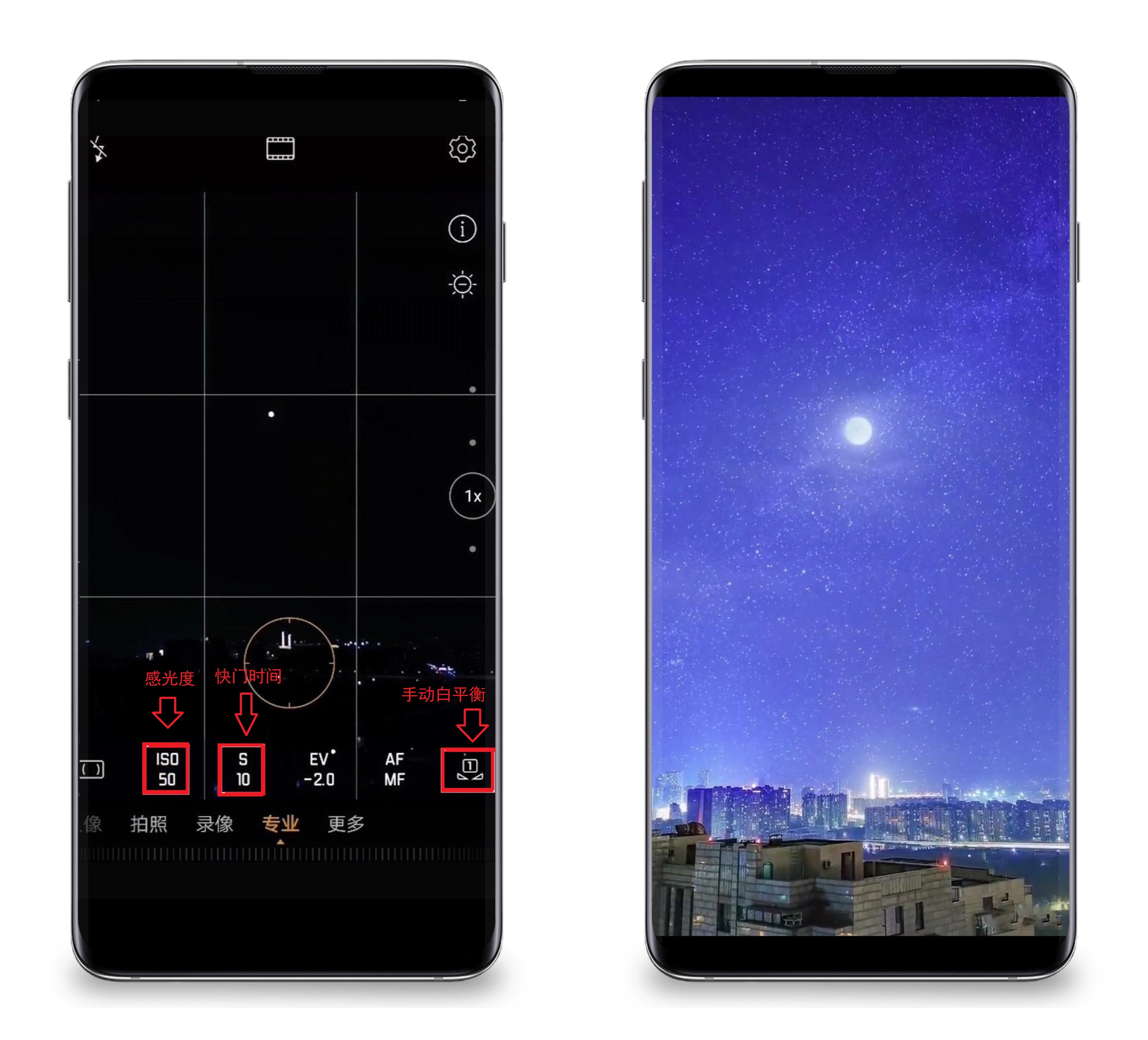 用华为手机拍照,记得打开这4个“万能模式”,拍出的照片更好看-华为拍照干怎么用