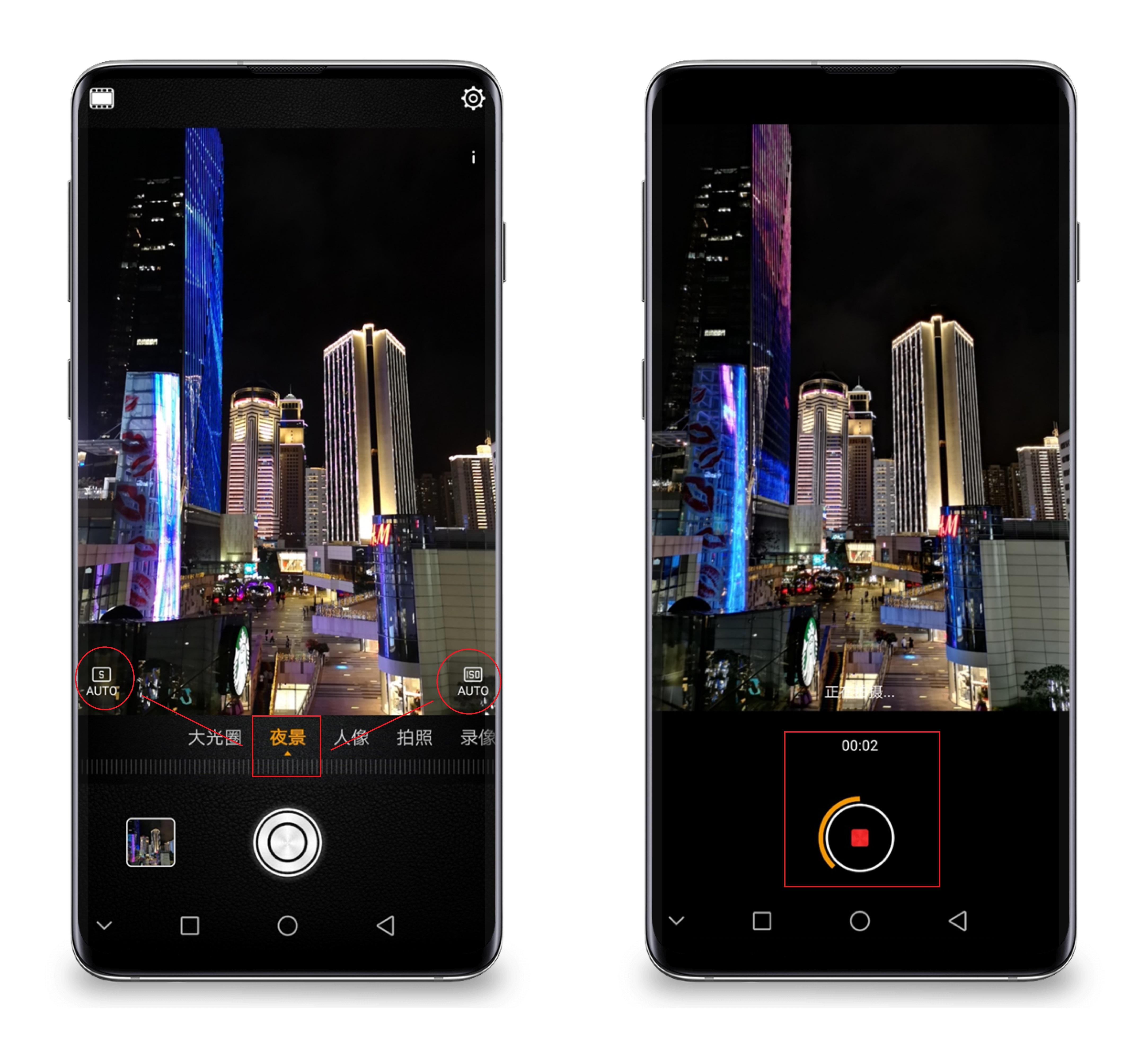 用华为手机拍照,记得打开这4个“万能模式”,拍出的照片更好看-华为拍照干怎么用