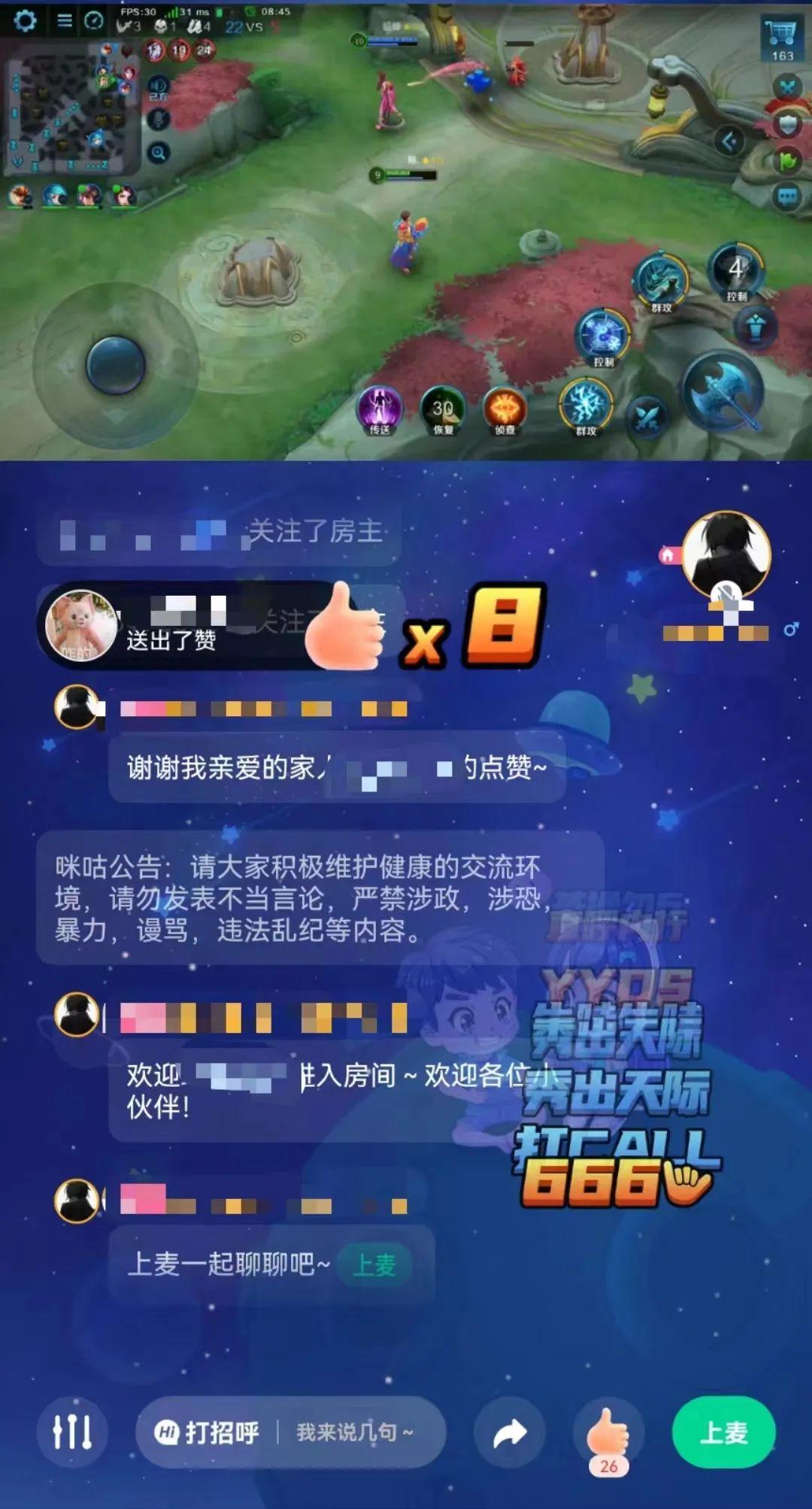 咪咕快游与腾讯先锋达成合作,近百款热门游戏将上线咪咕快游-咪咕快游真的什么都能玩吗?