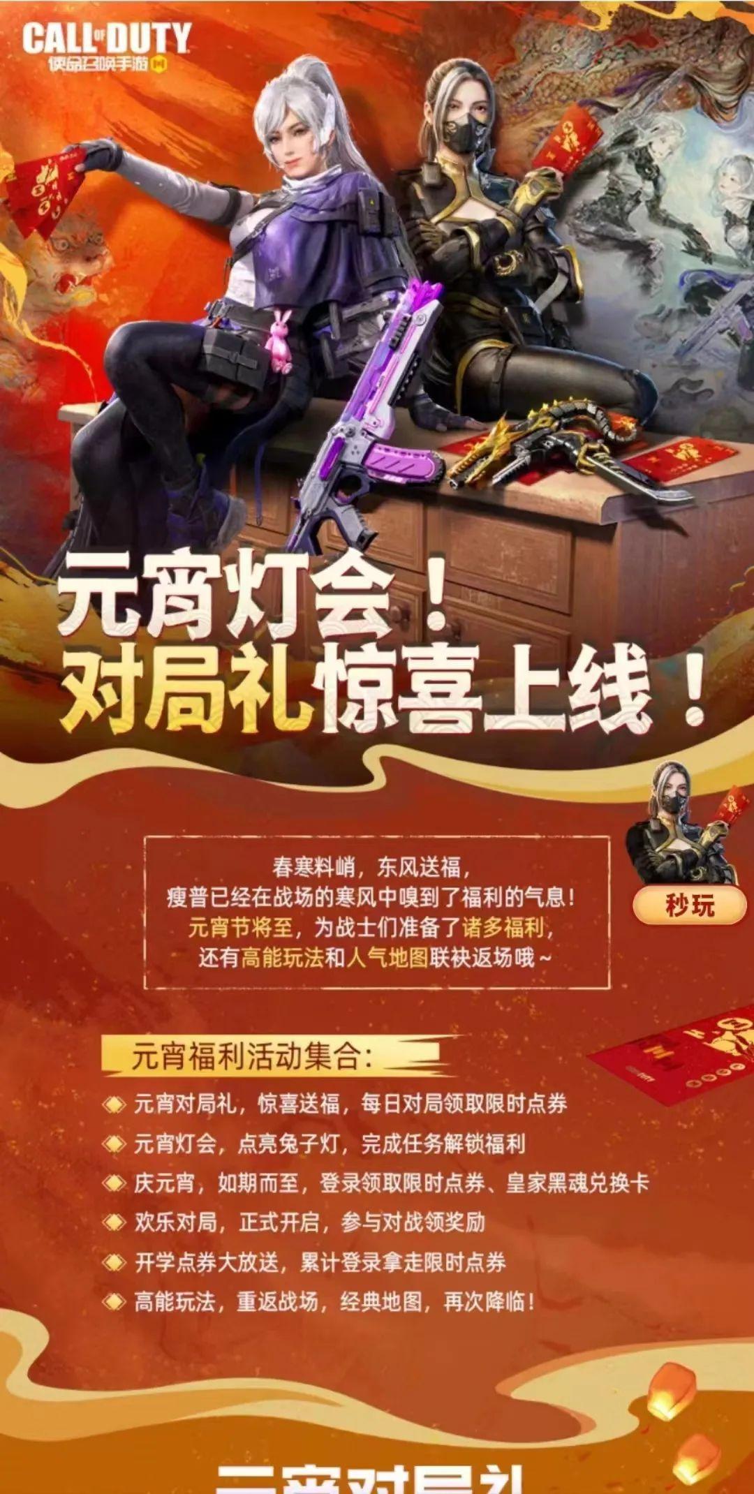 咪咕快游与腾讯先锋达成合作,近百款热门游戏将上线咪咕快游-咪咕快游真的什么都能玩吗?