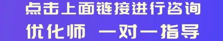 关于Google Play控制台的完整指南-google play设置界面怎么打开
