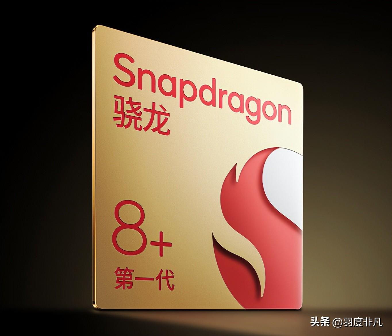 国产平板大比拼,旗舰芯片上位,小米能否捍卫性价比市场?-国产比较好的平板