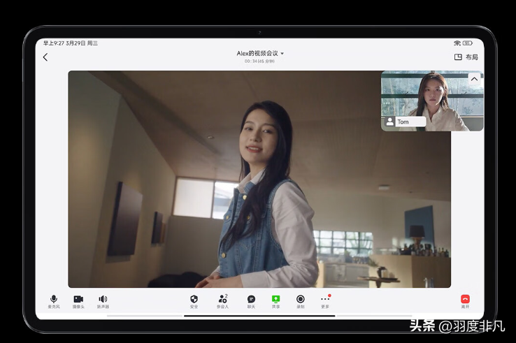 国产平板大比拼,旗舰芯片上位,小米能否捍卫性价比市场?-国产比较好的平板