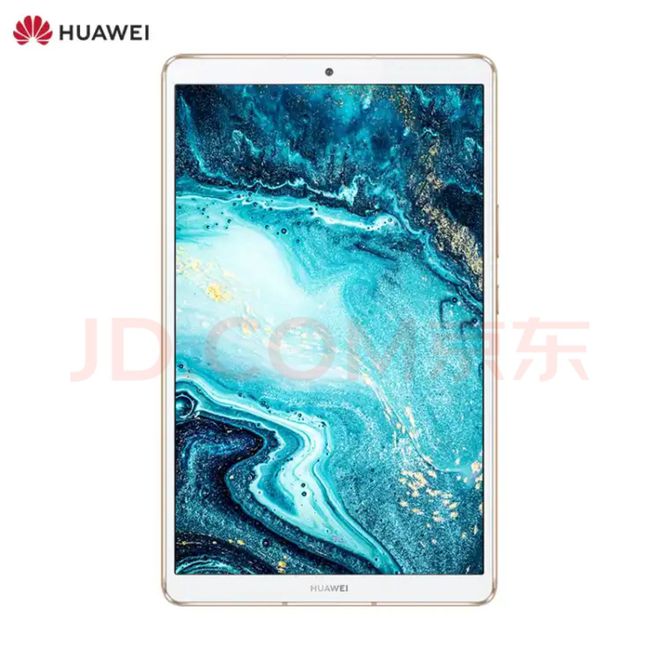 双十二平板电脑推荐怎么选择-双十二ipad2020会降价吗