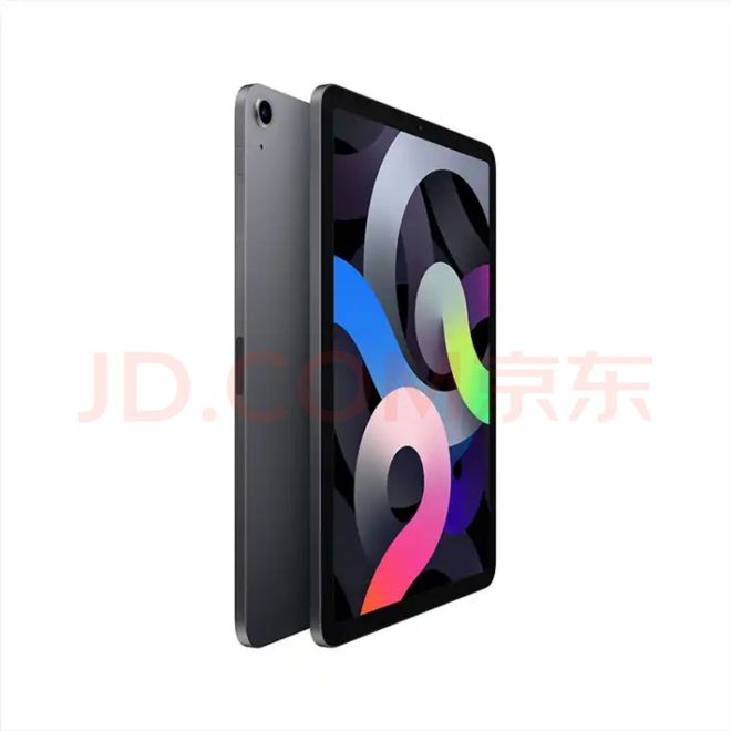 双十二平板电脑推荐怎么选择-双十二ipad2020会降价吗