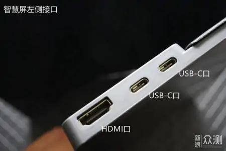 追剧、游戏、刷抖音,CF011S智慧屏初体验-智慧屏data-01.pgf