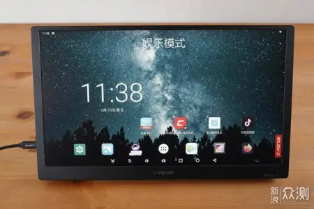 追剧、游戏、刷抖音,CF011S智慧屏初体验-智慧屏data-01.pgf