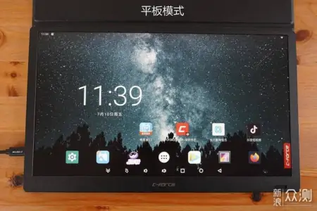 追剧、游戏、刷抖音,CF011S智慧屏初体验-智慧屏data-01.pgf