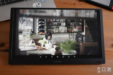 追剧、游戏、刷抖音,CF011S智慧屏初体验-智慧屏data-01.pgf