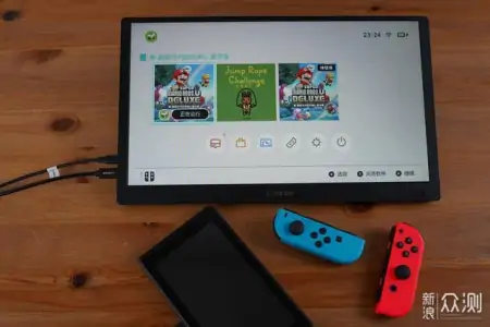 追剧、游戏、刷抖音,CF011S智慧屏初体验-智慧屏data-01.pgf