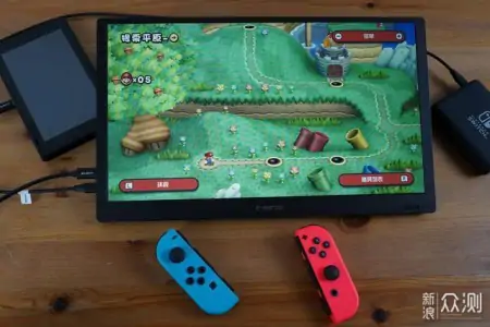 追剧、游戏、刷抖音,CF011S智慧屏初体验-智慧屏data-01.pgf