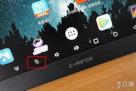 追剧、游戏、刷抖音,CF011S智慧屏初体验-智慧屏data-01.pgf