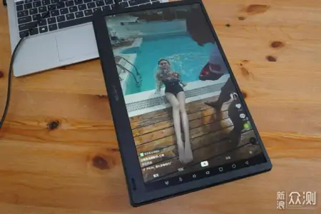 追剧、游戏、刷抖音,CF011S智慧屏初体验-智慧屏data-01.pgf