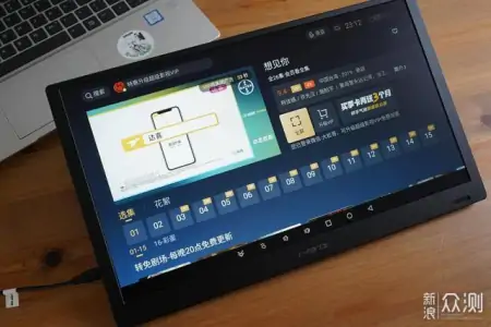 追剧、游戏、刷抖音,CF011S智慧屏初体验-智慧屏data-01.pgf