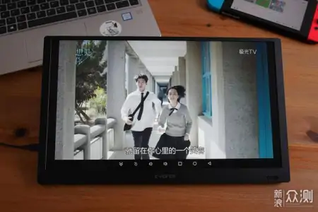 追剧、游戏、刷抖音,CF011S智慧屏初体验-智慧屏data-01.pgf