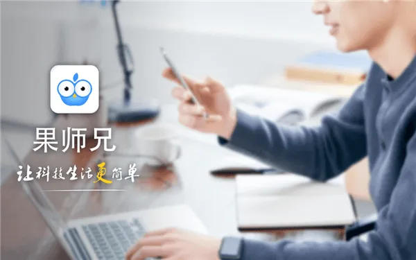 苹果怎么批量删除部分联系人?不可多得的操作教程,超简单-苹果怎么删除部分联系人 批量删除信息