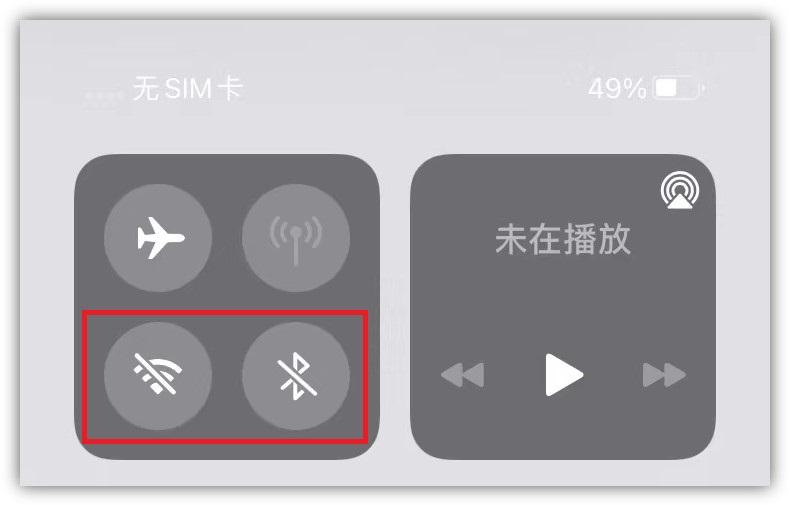 你可能不知道的6个iOS小细节,个个都很实用,看完快去试试-iphone小细节