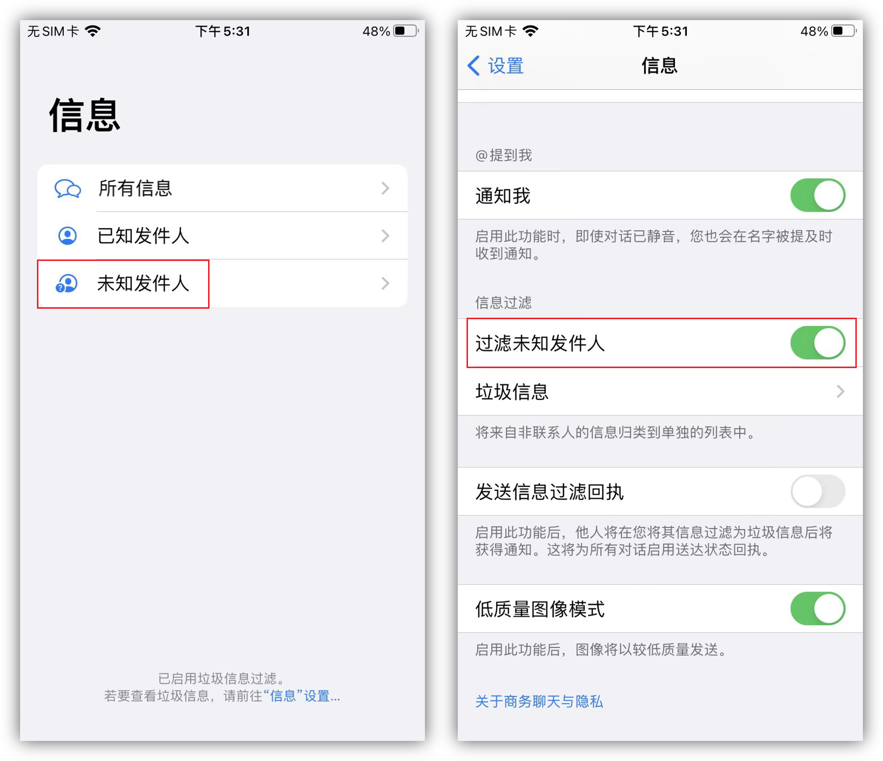 你可能不知道的6个iOS小细节,个个都很实用,看完快去试试-iphone小细节